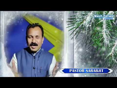 Christmas & New Year Wishes By Pastor Sarabjit, Ludhiana
