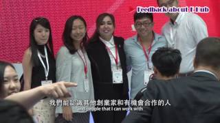 Feedbacks on Global Youth Entrepreneurs Forum 2016