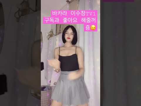 오늘 실시간 와주신분들 감사해요????
