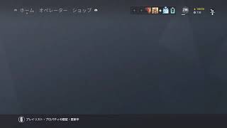 「女性実況」レインボシックスシージ　ランク