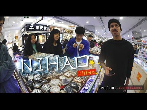 Reproducir vídeo