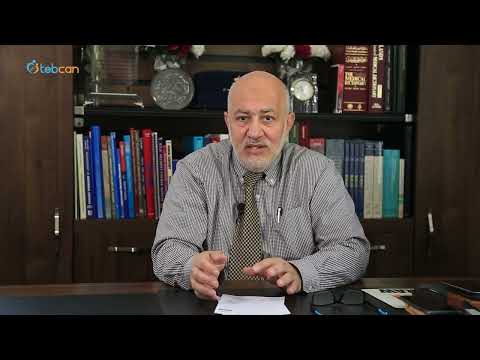 تعريف بالطبيب