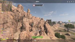 COD WARZONE2.0 ヨモギと獅朱とやる