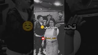 Download lagu Statut WhatssAp 2024 Cheba Manal '💔راني غير نزيد نظلم في روحي' mp3 Download lagu Statut WhatssAp 2024 Cheba Manal '💔راني غير نزيد نظلم في روحي' mp3
