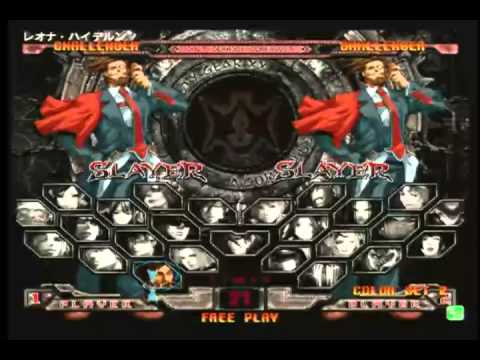 2013/8/10 GGXX AC+R Mikado 3on3 Part 6