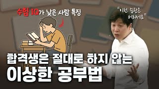 유튜브 썸네일