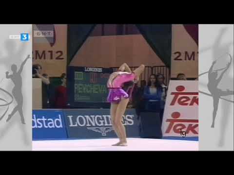 Simona Peycheva Clubs AA World RG Championships Madrid 2001