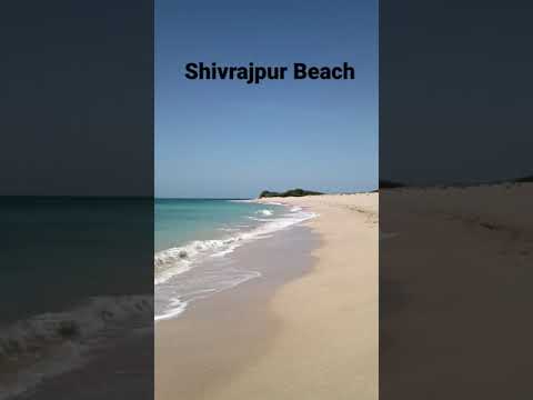 Beautiful Shivadje Beach ❤️⛱️⛱️#shivrajpurbeach #dwarka #shivrajpur