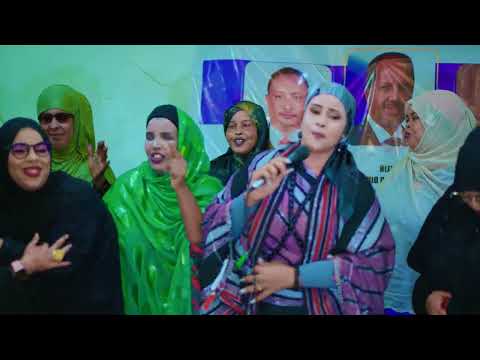 Safiyo Maxamed Daahir Ka Tashada Cadaawahoo Official Music Video 2025
