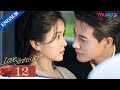 Love Strikes Back EP12 Rich Lady Fell For Her Bodyguard After Her Fiance Cheated On Her YOUKU