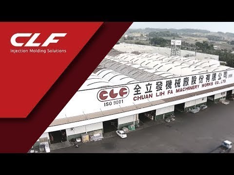 download lagu mp3 mp4 Taiwan Injection Molding, download lagu Taiwan Injection Molding gratis, unduh video klip Taiwan Injection Molding