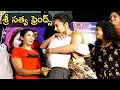 Sri Sathya Joy Moments With Her Friende BiggBoss 6 Telugu