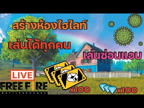 ฟีฟาย