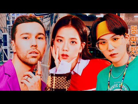 MAX, BLACKPINK, SUGA, STEVE AOKI - BLUEBERRY EYES X LOVE TO HATE ME [MASHUP]