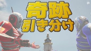 【モーフィーズロウ】奇跡！モーフマッチでまさかの引き分け！？