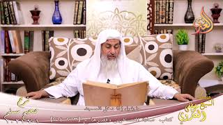 شرح صحيح مسلم (371) ‘ ما يقول إذا دخل المسجد ‘ (713-715) ‘ ح  تاريخ 1-7-2021