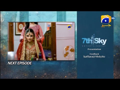 Kaffara Episode 47 Promo | Kaffara Episode 47 Teaser | Ali Ansari - Laiba Khan