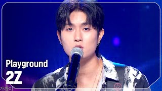 [影音] 240814 MBC M Show Champion