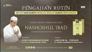 Download lagu KAJIAN KITAB NASHOIHUL IBAD | GURU MUHAMMAD RIJANI mp3 Download lagu KAJIAN KITAB NASHOIHUL IBAD | GURU MUHAMMAD RIJANI mp3