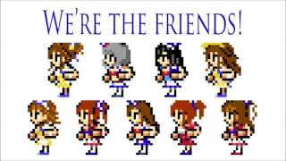 【full】We’re the friends!