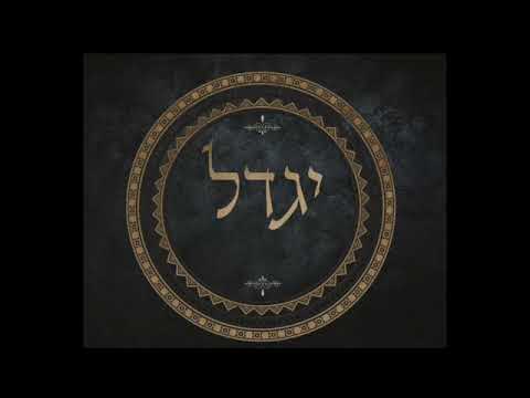 Yigdal - İzzet Barokas