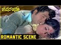 Shobhan Babu Vanisree First Night Scene Jeevana Jyothi Movie Shobhan Babu Vanisree
