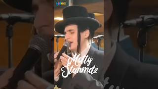 מרטיט! מוטי שטיינמץ שר עוד יזכור לנו Motty Steinmetz sings stirring Vizhnitz Niggun