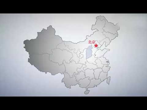 Shinzhong: 和顺县张传 foto