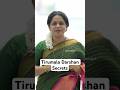 Best Tirumala 2025 Darshan Guide Tirupati Tirumala Tirupatibalaji Ttd Tirumaladarshan