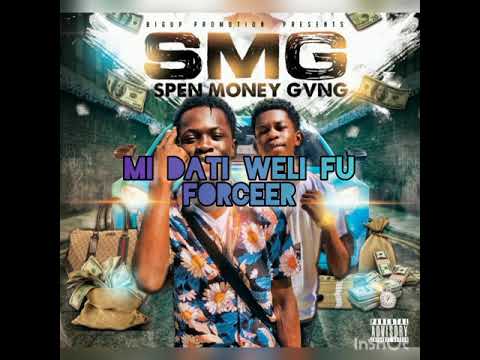 Realko x Dinio (SMG) - Forceer (Prod. By Digital Vincent)