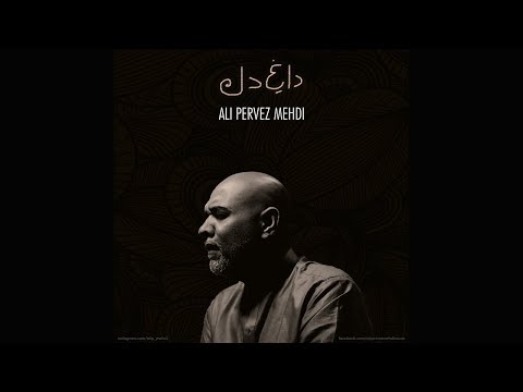 Bossmenn | A Tribute to Iqbal Bano | Daag E Dil | Ali Pervez Mehdi | (Cover song)