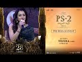 Actress Trisha Speech At PS 2 Pre Release Event Hyderabad YouWe Media