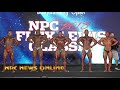 2018 NPC Flex Lewis Classic Men's Bodybuilding Overall Stage Video
