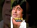 Thodi Si Jo Pee Li Hai Amitabh Bachchan Kishore Kumar Namak Halaal 1982 Shorts Love