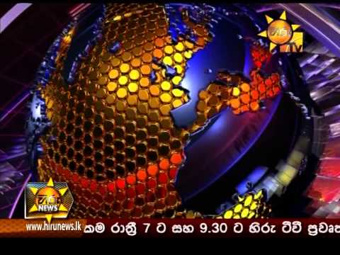 Hiru News 9.30 PM August 31, 2014