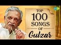 Top 100 Songs Of Gulzar | गुलज़ार के 100 हिट गाने | HD Songs | One Stop Jukebox Top 100 Songs Of Gulzar | गुलज़ार के 100 हिट गाने | HD Songs | One Stop Jukebox