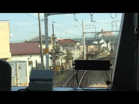 機械情報工学科 前面展望 南武線快速川崎行き 登戸→武蔵溝ノ口