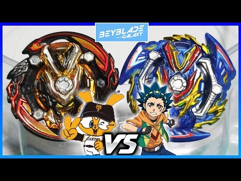GRAND VALKYRIE .Z.H' Ten vs SLASH VALKYRIE .Bl.Pw Retsu - Beyblade Burst