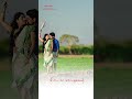 சக்கரக்கட்டி சக்கரக்கட்டி WhatsApp Status Ilaiyaraaj