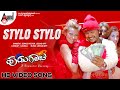 Stylo Stylo HD Video Song Hudugaata Golden Star Ganesh Rekha Vedavyas Jessie Gift