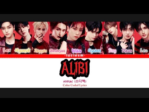 XODIAC (소디엑) - 'Alibi' Color Coded Lyrics