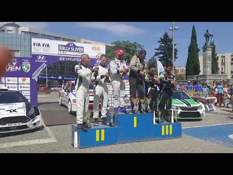 Победителите в рали "Сливен" - 2017 г.