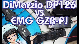 Video thumbnail for DiMarzio DP126 vs EMG GZR PJ【バーチャルフレットレスベーシスト椿田りさ】 by 椿田りさ