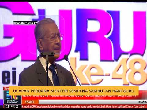 download lagu mp3 mp4 Ucapan Hari Guru, download lagu Ucapan Hari Guru gratis, unduh video klip Ucapan Hari Guru