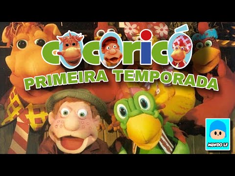 Cocoricó - Compliado De Episódios Da Primeira Temporada | Mundo LF