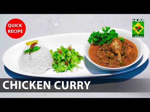 Chicken Curry Amazing Recipe - Try it Now | Quick &...