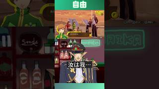 【ペルハラ】ニンダイを見る#花畑チャイカ②【チャイちゃんメイン】 #vtuber #切り抜き