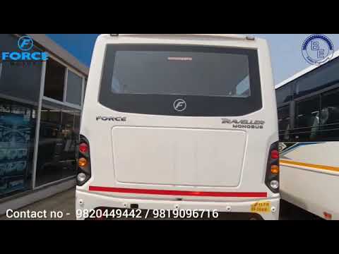 Diesel force traveller 48+d monubus, seating capacity: 48 se...