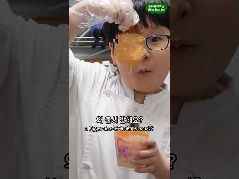 초간단 굽네 고추바사삭 레시피 마블링 소스 만들기 Korean Oven Baked Fried Chicken Recipe