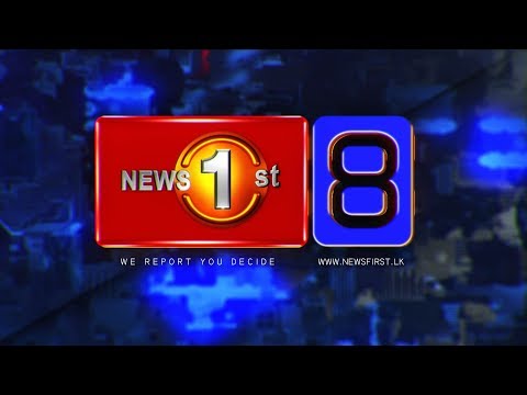 News 1st 8 2020.04.08